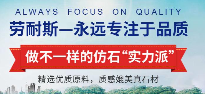 建筑涂料怎么获得